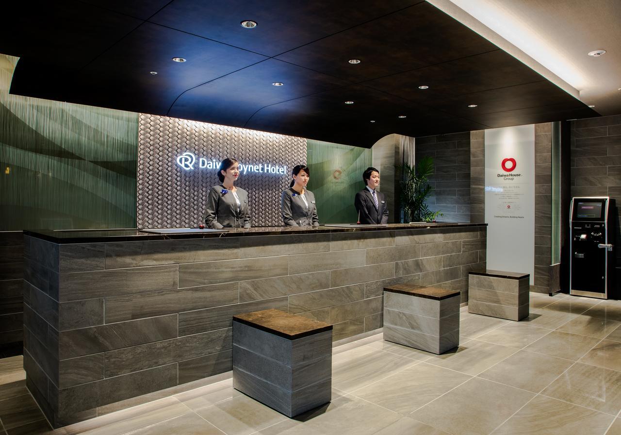 Daiwa Roynet Hotel Nagoya Taiko Dori Side מראה חיצוני תמונה