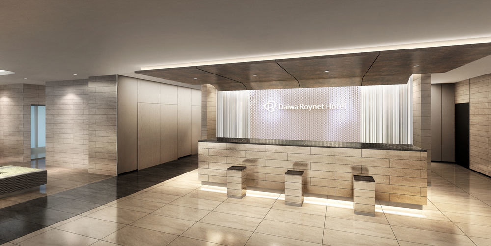 Daiwa Roynet Hotel Nagoya Taiko Dori Side מראה חיצוני תמונה