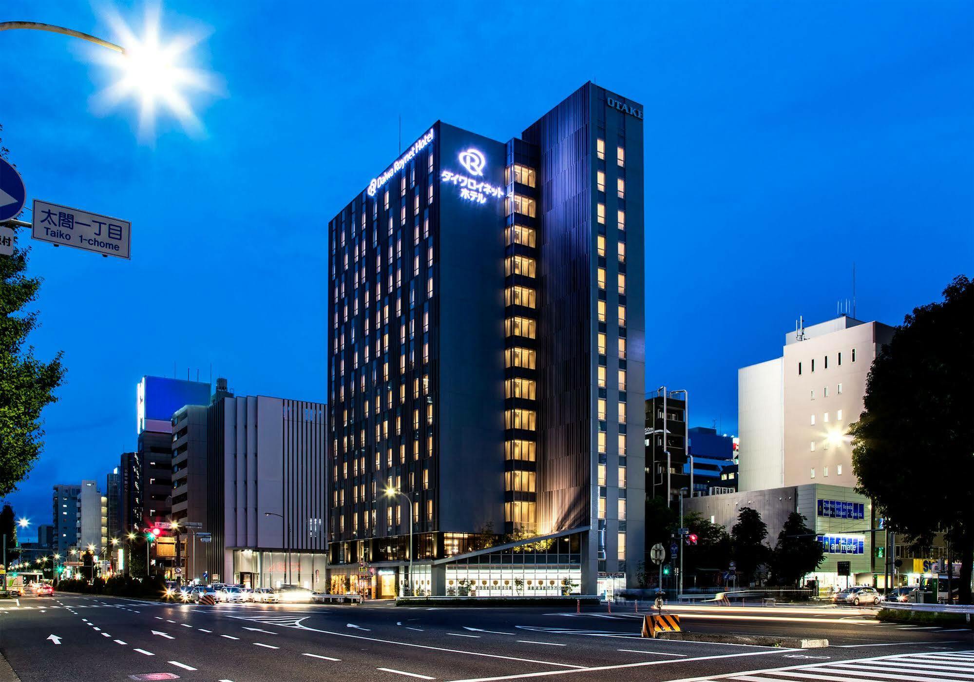 Daiwa Roynet Hotel Nagoya Taiko Dori Side מראה חיצוני תמונה