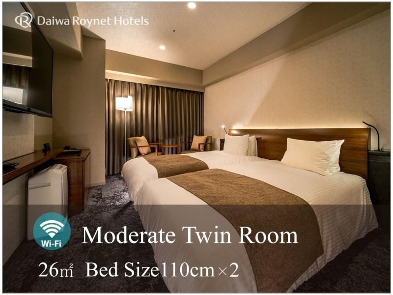 Daiwa Roynet Hotel Nagoya Taiko Dori Side מראה חיצוני תמונה