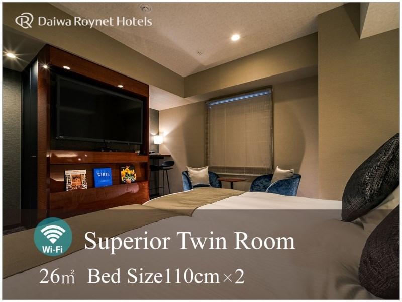 Daiwa Roynet Hotel Nagoya Taiko Dori Side מראה חיצוני תמונה